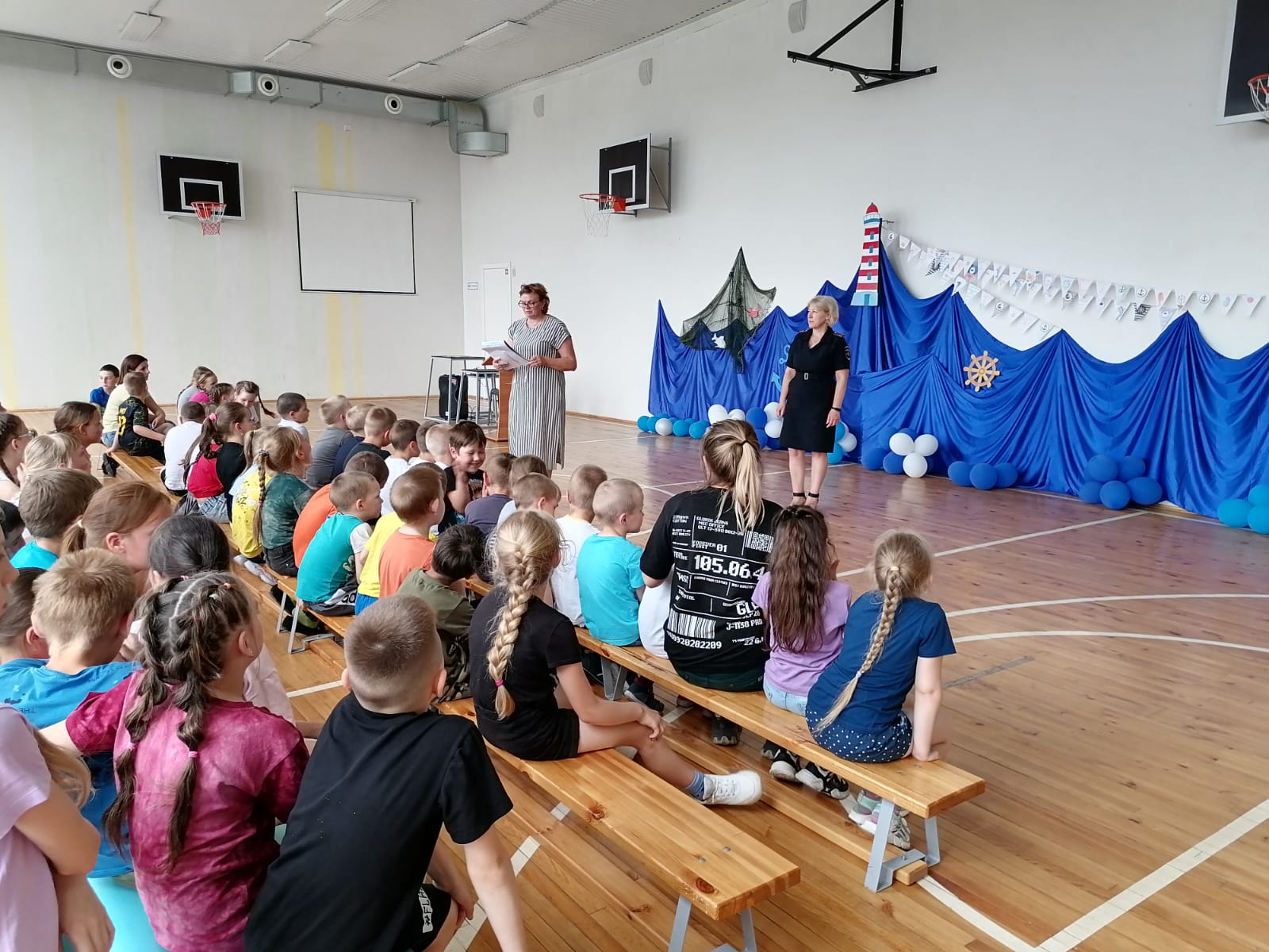 Квест ««Фарватер безопасности»: обучаемся играя